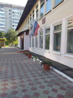 Муниципальное бюджетное дошкольное образовательное учреждение города Иркутска детский сад № 164